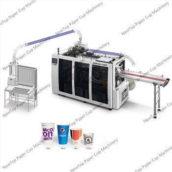 Proses Pengoperasian Mesin Paper Cup (1)