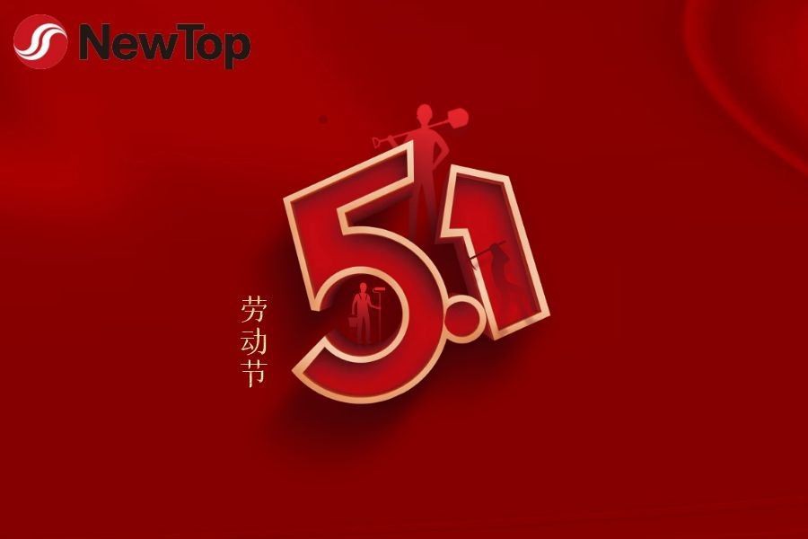 Merayakan Festival|Hari Buruh Internasional - Salut Untuk Pekerja!