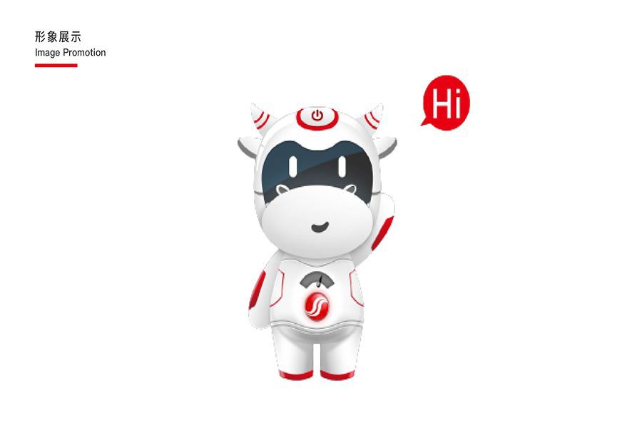 Berita Perusahaan|Maskot Debao Baru Niu Dabao Secara Resmi Diumumkan!