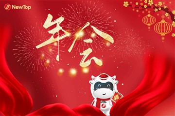 Tinjauan Rapat Tahunan|Kekuatan Misi Untuk Dunia