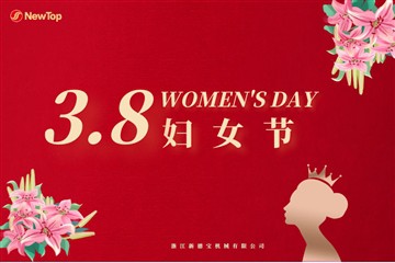 Rayakan Festival|Kekuatan Untuk Mekar Aku Adalah Ratu