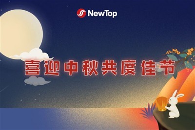 Rayakan Festival|Bulan Penuh di Festival Pertengahan Musim Gugur Dan Kami Men...