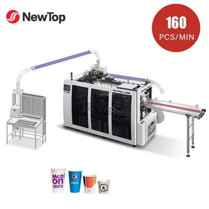 Kopi Dan Teh5-16oz Mesin Cangkir Kertas Berkecepatan Tinggi Dan Cerdas (NEWTOP138S)